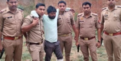 IMG 20260327 WA02471