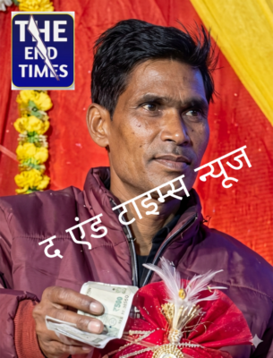 KAIMGANJ NEWS तेज रफ्तार बोलेरो बनी काल: ससुर की मौके पर मौत, बेटा-दामाद गंभीर Picsart 26 03 05 12 00 31 822