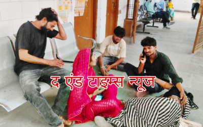 KAIMGANJ NEWS खुशियों पर 'काल' का ब्रेक: भतीजी की लगुन चढ़ाकर लौट रहे चाचा की सड़क हादसे में मौत Picsart 26 03 08 19 26 02 285