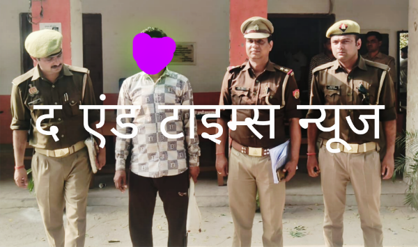 KAIMGANJ NEWS खाकी का 'एक्शन': विवाहिता शिवानी के कत्ल का मुख्य आरोपी पति दबोचा, हत्या में प्रयुक्त हथियार बरामद Picsart 26 03 10 21 39 03 828