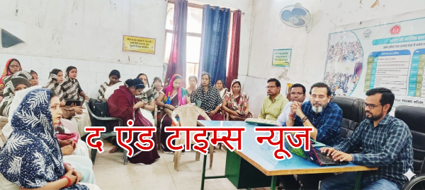 KAIMGANJ NEWS आयुष्मान कार्ड में 'सुस्ती' पड़ी भारी, भड़के डिप्टी CMO: बोले- काम में लापरवाही हुई तो सीधे गिरेगी गाज Picsart 26 03 12 17 39 10 929