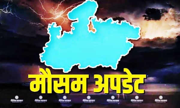 Delhi news फिर बदलेगा मौसम का मिजाज: कई राज्यों में गरज-चमक के साथ बारिश एवं पहाड़ों पर बर्फबारी के बढ़ेआसार Picsart 26 03 13 17 35 54 122