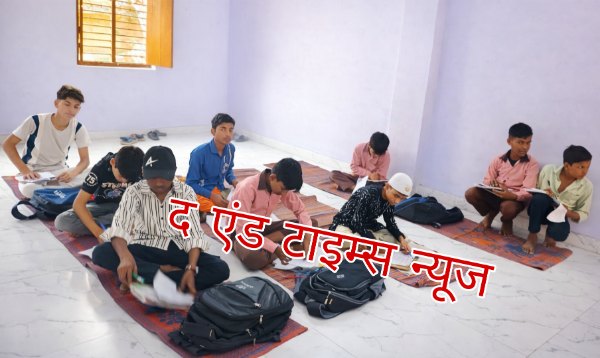 KAIMGANJ NEWS परिषदीय विद्यालयों में वार्षिक परीक्षाएं शुरू, पहले दिन कई स्कूलों में छात्रों की उपस्थिति रही कम Picsart 26 03 16 18 26 49 907