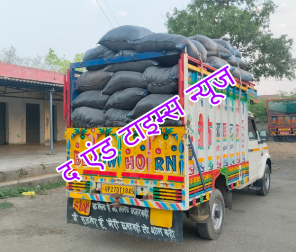 Picsart 26 03 24 20 37 38 838