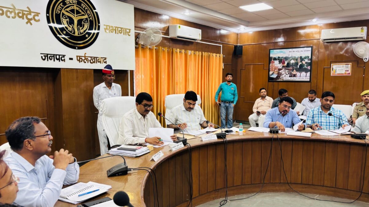 Farrukhabad news हीट वेव एक्शन प्लान–2026 को लेकर डीएम की अध्यक्षता में समीक्षा बैठक सम्पन्न IMG 20260402 WA0383