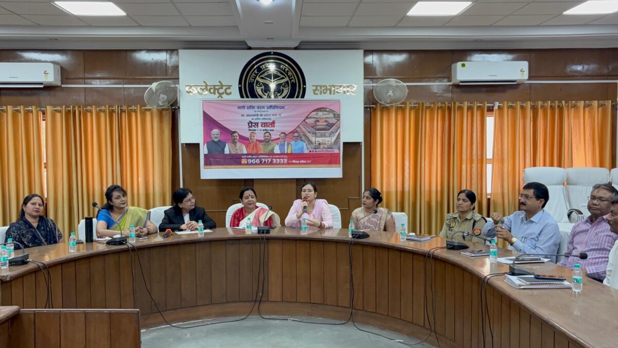 Farrukhabad news नारी शक्ति वंदन अधिनियम से महिला सशक्तिकरण को मिलेगी नई गति IMG 20260417 WA0190