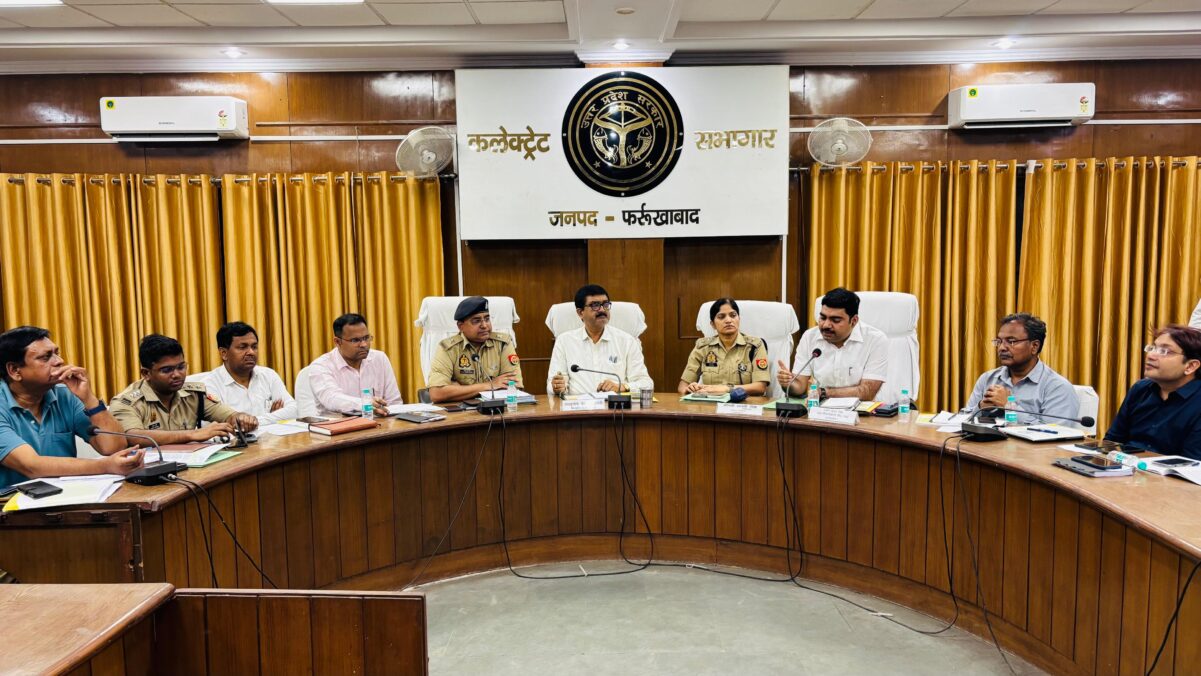 Farrukhabad news होमगार्ड भर्ती परीक्षा को लेकर प्रशासन सख्त, 25 से 27 अप्रैल तक छह पालियों में होगी परीक्षा IMG 20260421 WA0363