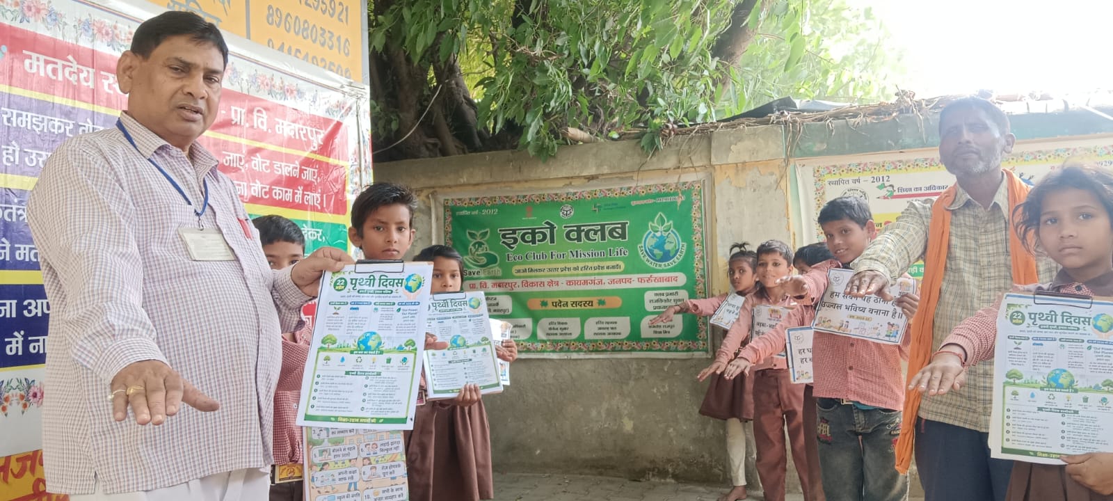 IMG 20260422 WA03281