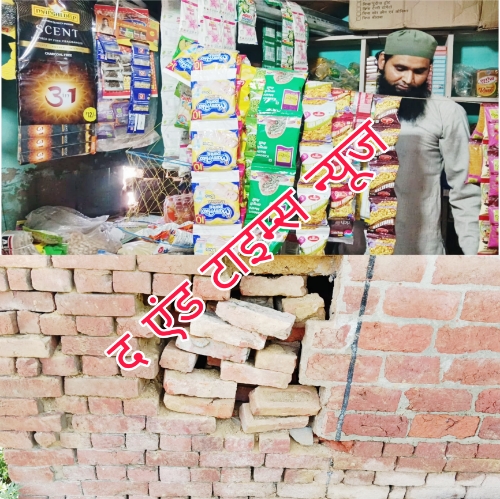 Picsart 26 04 02 15 27 11 816