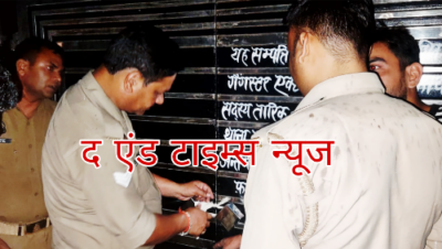 Picsart 26 04 04 21 39 53 745