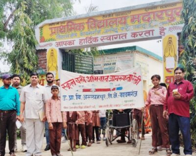 Picsart 26 04 08 06 19 26 359