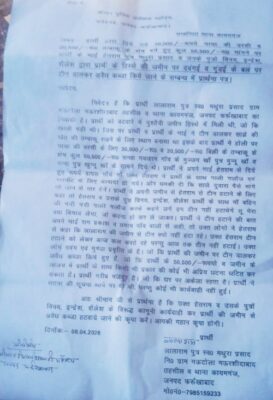 Picsart 26 04 10 07 05 16 210