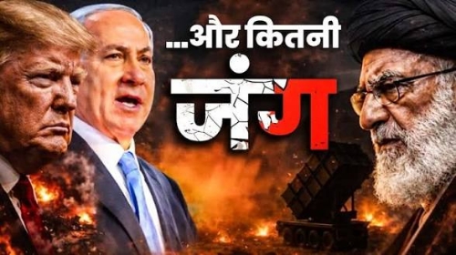 Delhi news खाड़ी में युद्धरत ईरान - इस्राइल , अमेरिका मामले में पाकिस्तान में चल रही शांति वार्ता का ताजा हाल Picsart 26 04 12 09 01 45 825