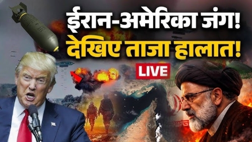 Delhi news खाड़ी संकट बरकरार: - ईरान–अमेरिका वार्ता बेनतीजा, मध्य-पूर्व में बढ़ा युद्ध का खतरा Picsart 26 04 12 13 39 11 281