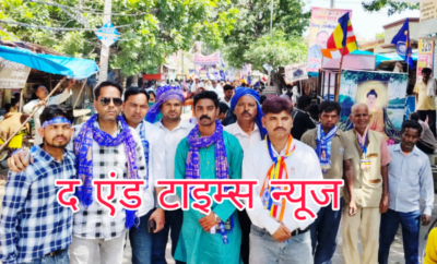 KAIMGANJ NEWS संविधान शिल्पी बाबा साहब की 135वीं जयंती पर उमड़ा जनसैलाब, कायमगंज में निकली भव्य शोभा यात्रा Picsart 26 04 14 17 19 25 712