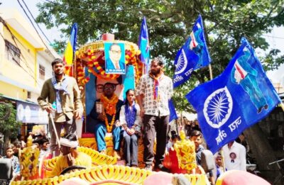 KAIMGANJ NEWS संविधान शिल्पी बाबा साहब की 135वीं जयंती पर उमड़ा जनसैलाब, कायमगंज में निकली भव्य शोभा यात्रा Picsart 26 04 14 17 20 37 485