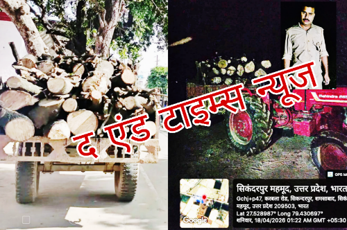 Farrukhabad news अवैध कटान पर छापा, वन टीम पर हमला… वर्दी फाड़ी, माफिया फरार Picsart 26 04 18 19 04 10 266