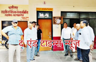 KAIMGANJ NEWS कायमगंज में 'न्याय' पर ताला: भड़के वकीलों का हल्लाबोल, कहा- "जब तक समाधान नहीं, तब तक काम नहीं Picsart 26 04 20 19 17 43 828