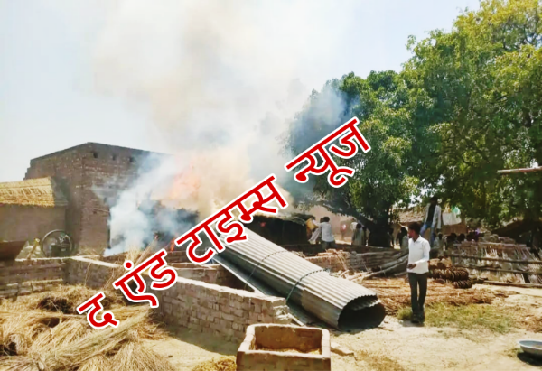 Picsart 26 04 20 20 49 12 566