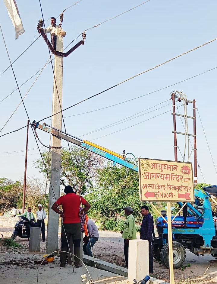 Picsart 26 04 23 05 24 16 682