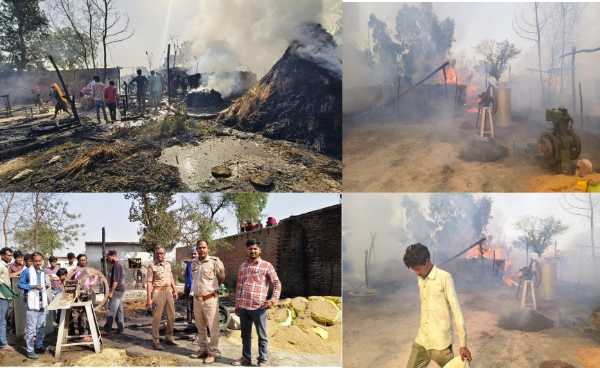Farrukhabad news भीषण आग का तांडव: एक दर्जन झोपड़ियां राख, किसानों की मेहनत पलभर में स्वाहा Picsart 26 04 23 19 17 54 369
