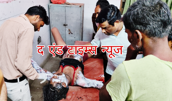 KAIMGANJ NEWS मौत का 'शॉर्ट सर्किट': 11 हजार वोल्ट की लाइन बनी काल, जिंदा जला युवक Picsart 26 04 25 09 52 13 738