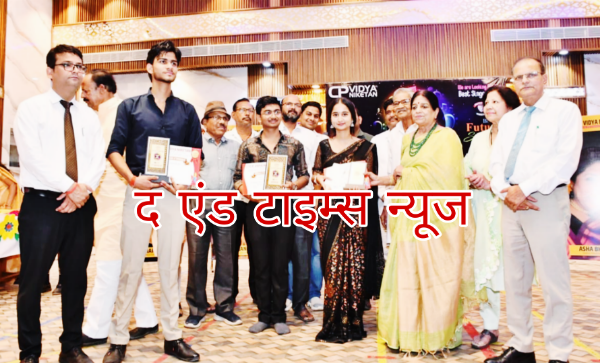 KAIMGANJ NEWS सुरों की महफ़िल में गूंजा कायमगंज, ‘आवाज़-ए-सीपीवीएन’ में छात्रों ने बिखेरा जादू Picsart 26 04 28 17 59 37 385