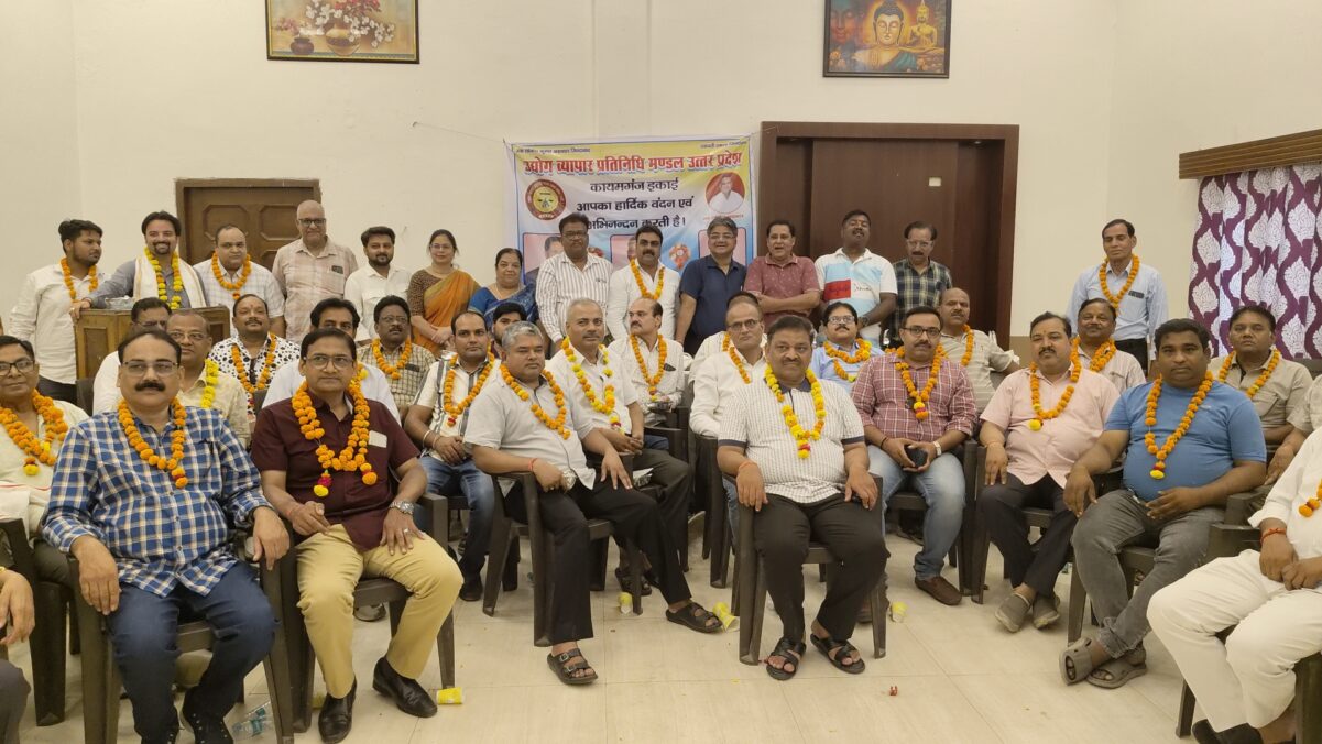 KAIMGANJ NEWS सीपी गेस्ट हाउस में जुटे प्रदेश व जिला स्तरीय पदाधिकारी, हुआ भव्य स्वागत सम्मान IMG 20260607 135020