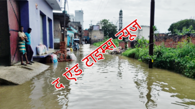 KAIMGANJ NEWS कायमगंज में बारिश ने खोली नगर पालिका के विकास की पोल: चिलाका में सड़कों पर चला 'सैलाब', घरों में घुसा गंदा पानी; बाल्टी लेकर पानी उलीचते रहे लोग Picsart 26 08 26 10 27 46 354