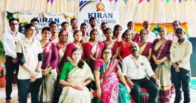 KAIMGANJ NEWS कान्हा की भक्ति में झूम उठा किरन पब्लिक स्कूल, राधा-कृष्ण की मनमोहक अदाओं ने लूटी महफिल Picsart 26 09 07 15 42 32 908