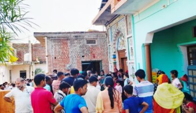 KAIMGANJ NEWS बिजली के तार से युवक को लगा करंट, मौके पर मौत Picsart 26 09 09 16 28 28 180