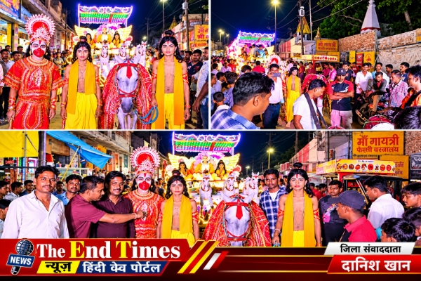 KAIMGANJ NEWS जय महर्षि वाल्मीकि के जयघोष से गूंजा कायमगंज, भव्य शोभायात्रा में उमड़ा आस्था का सैलाब Picsart 26 10 27 08 27 54 242