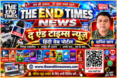 KAIMGANJ NEWS लड़की से जुड़े पुराने विवाद की रंजिश में दो पक्षों में खूनी संघर्ष, घर में घुसकर हमले का आरोप! file 00000000c7fc82088fd0b725732a44db